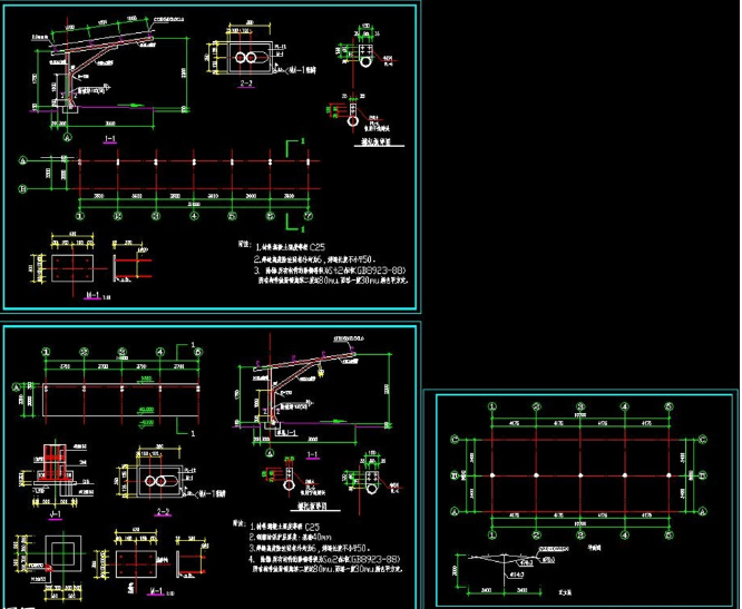 成都钢构汽车棚设计