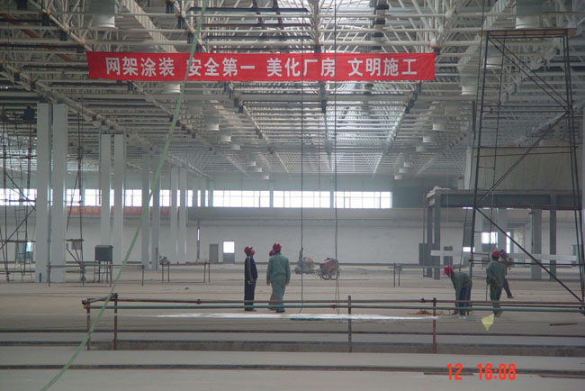 成都船厂网架工程