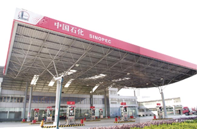 成都中石化加油站网架