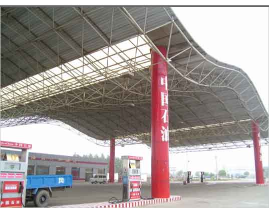 成都中石油加油站